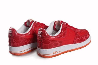 air force 1-1618